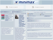 Tablet Screenshot of minimax.az