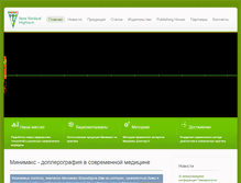 Tablet Screenshot of minimax.ru