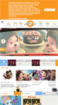 Mobile Screenshot of minimax.hu